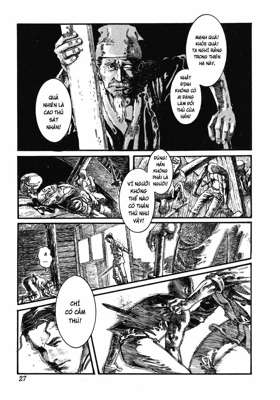 bất thị nhân chapter 1 24