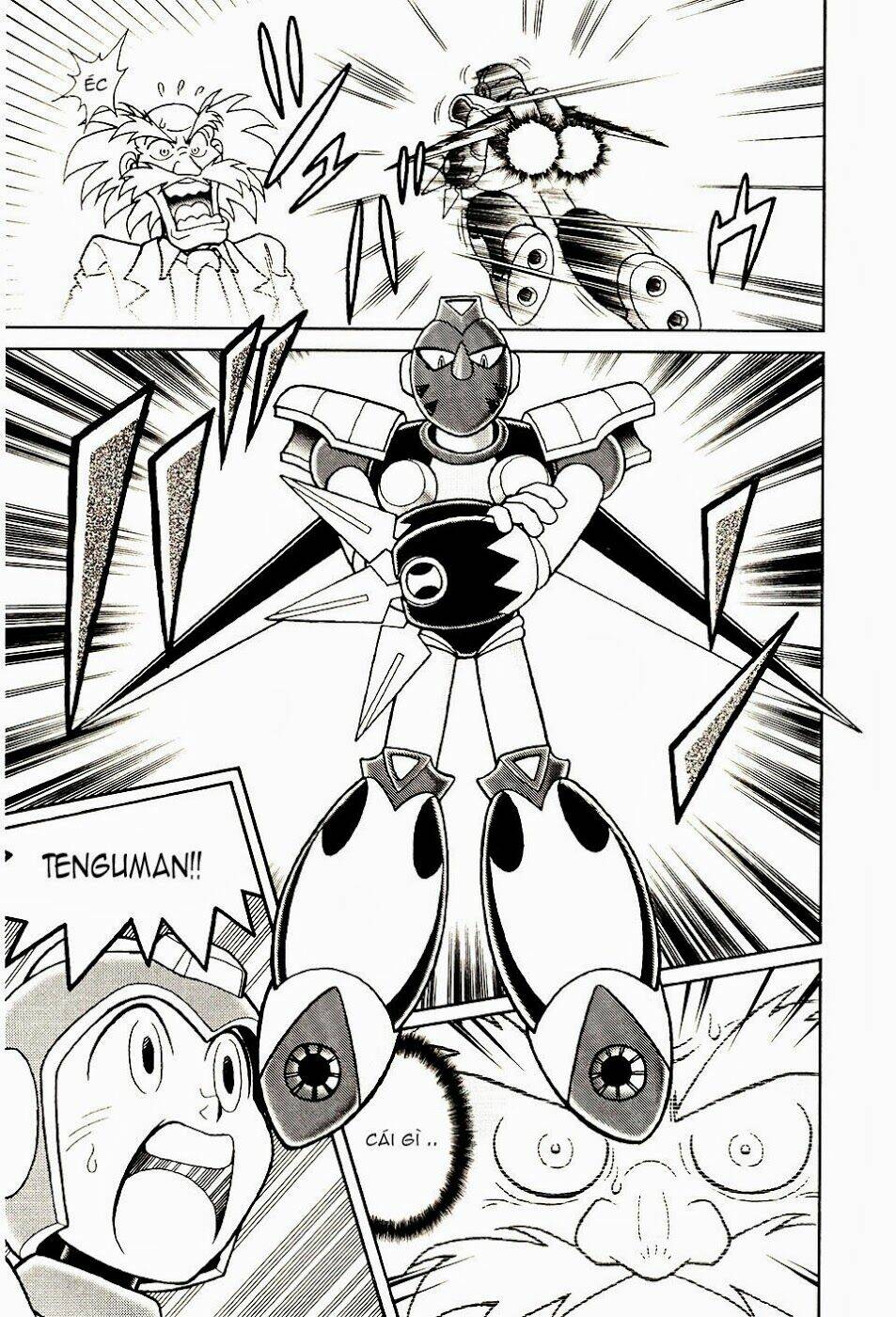 rockman: series chapter 13 12