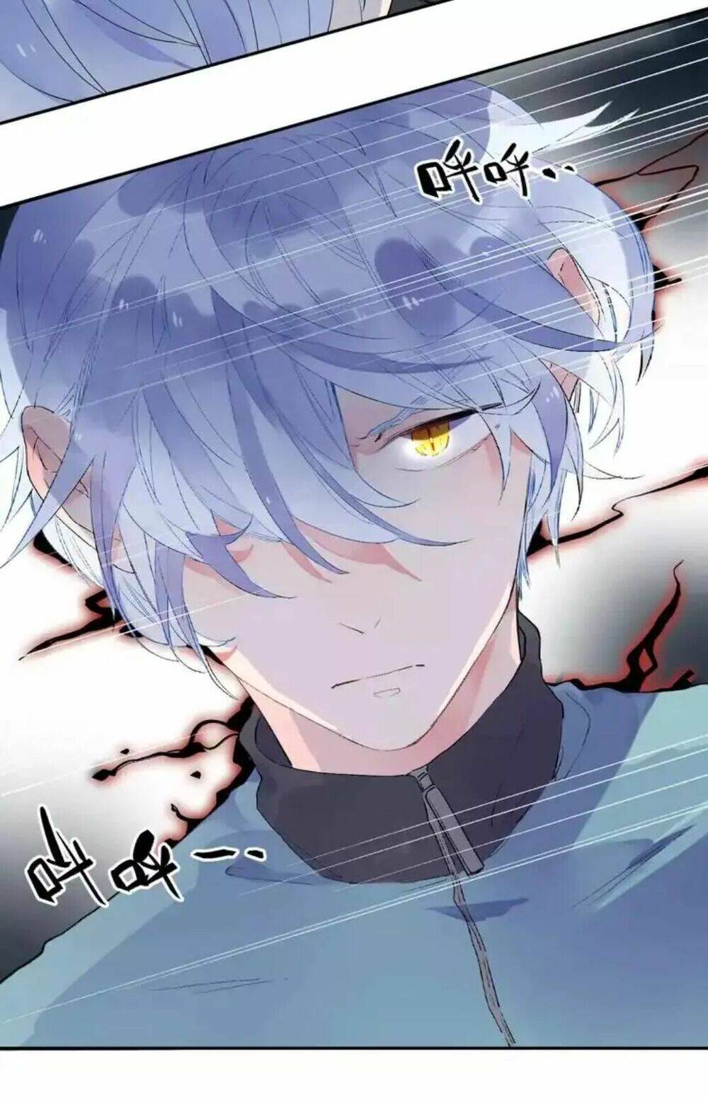 sos! tôi đã yêu một con sâu bướm (phần 2) chapter 32 6