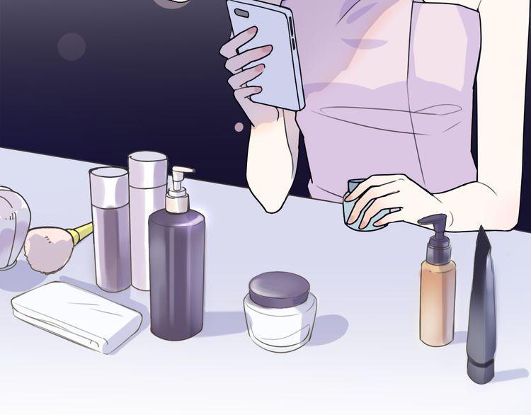 cuộc chiến tình yêu chapter 38 34