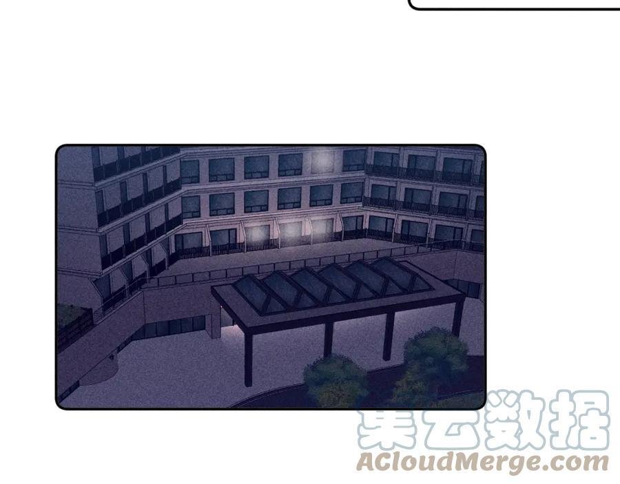 mùa xuân đang đến chapter 83 76