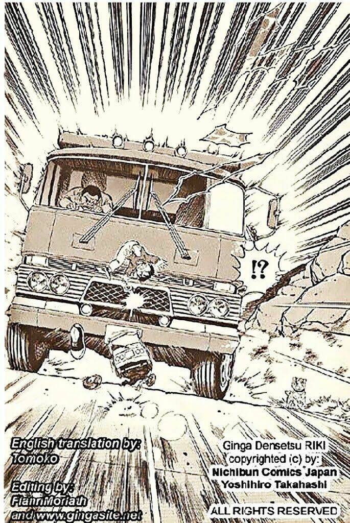 ginga densetsu riki chapter 3 32