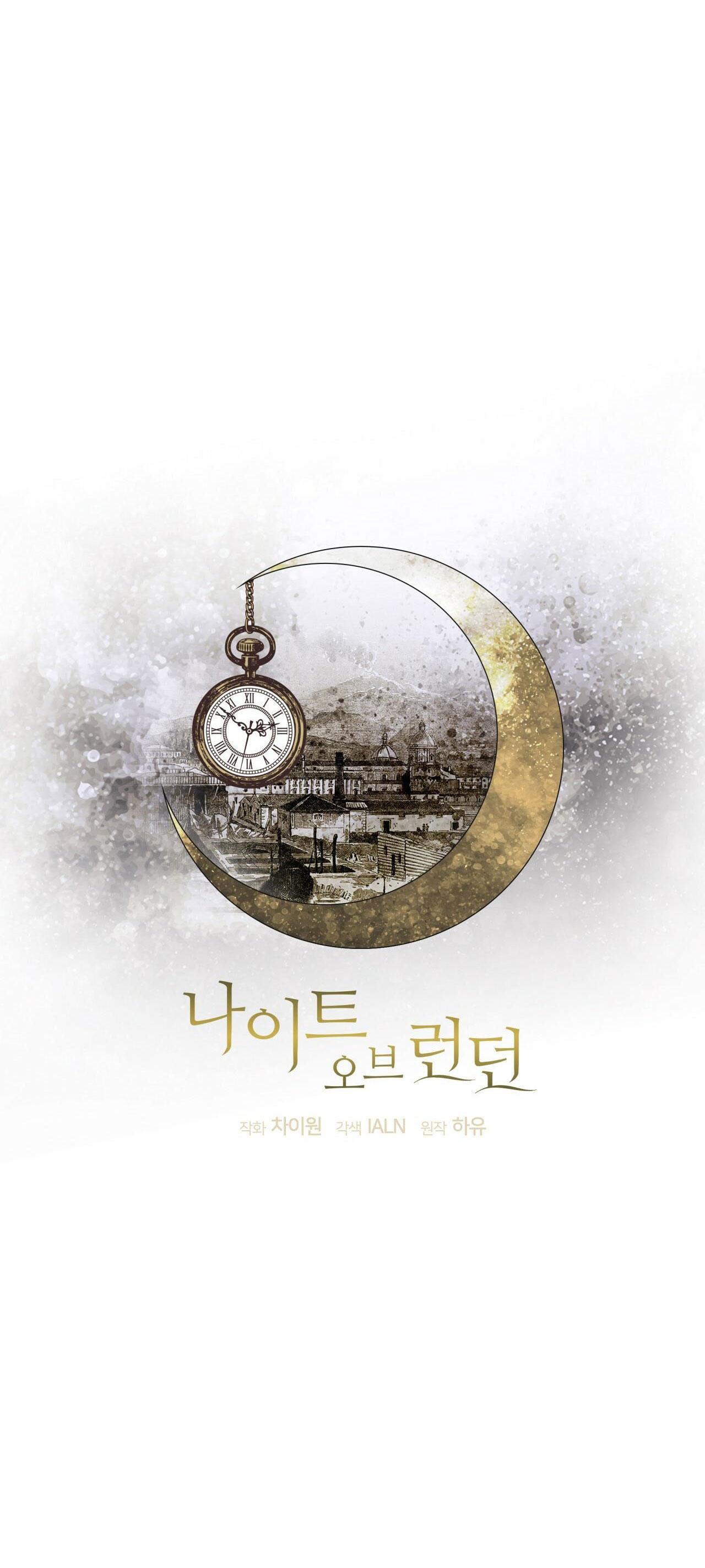 đêm ở london chapter 8 8