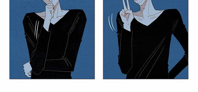 thánh thần trẻ trâu chapter 71 15