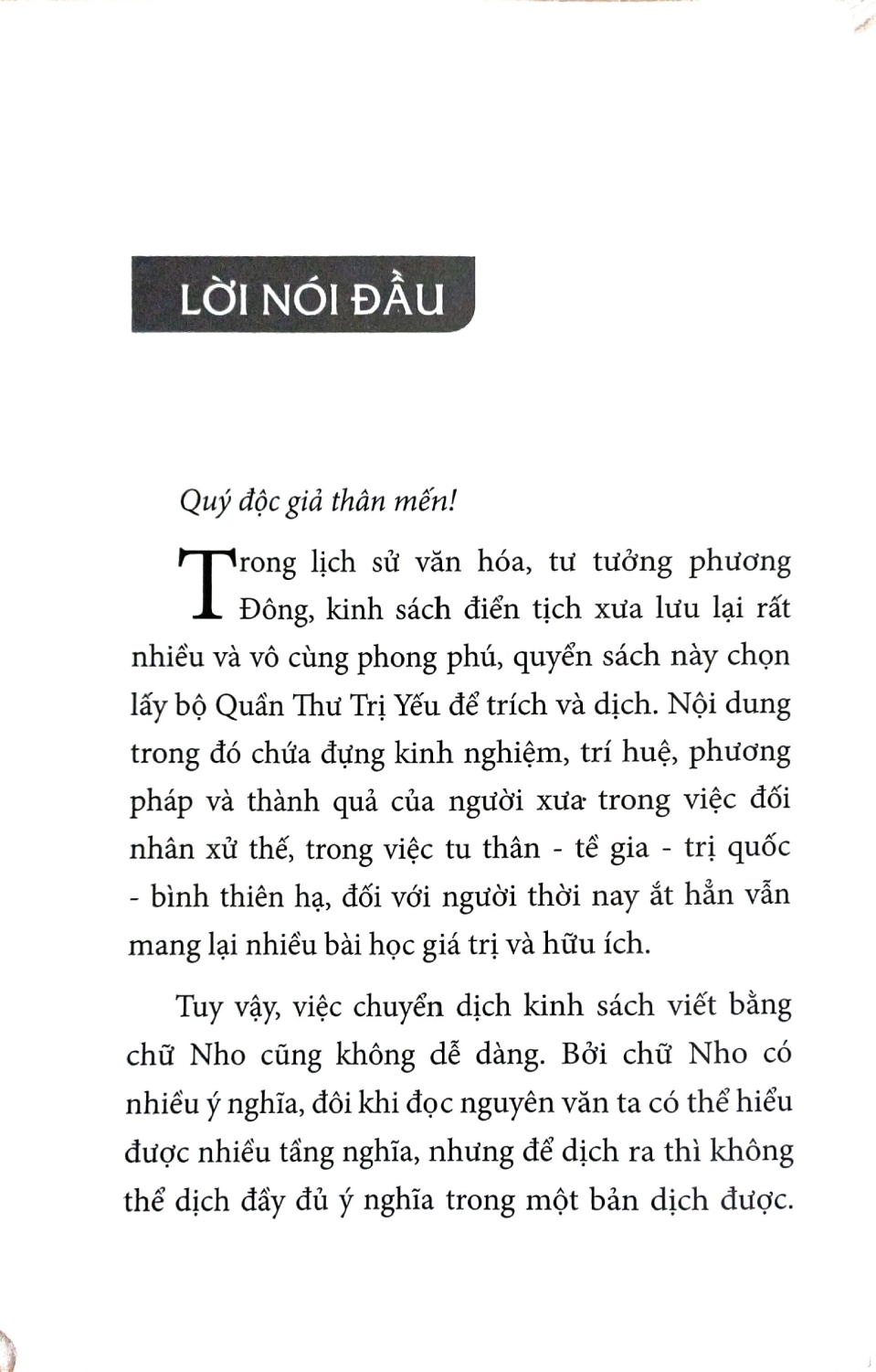 Truyền Kinh Chính Học - AL