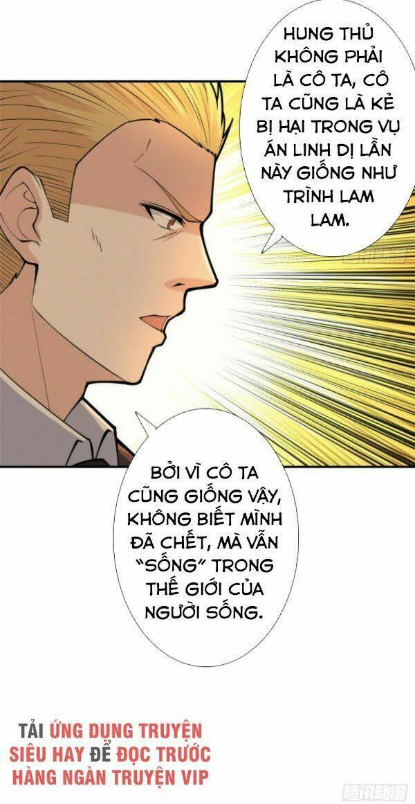 nơi này có yêu khí chapter 91 29