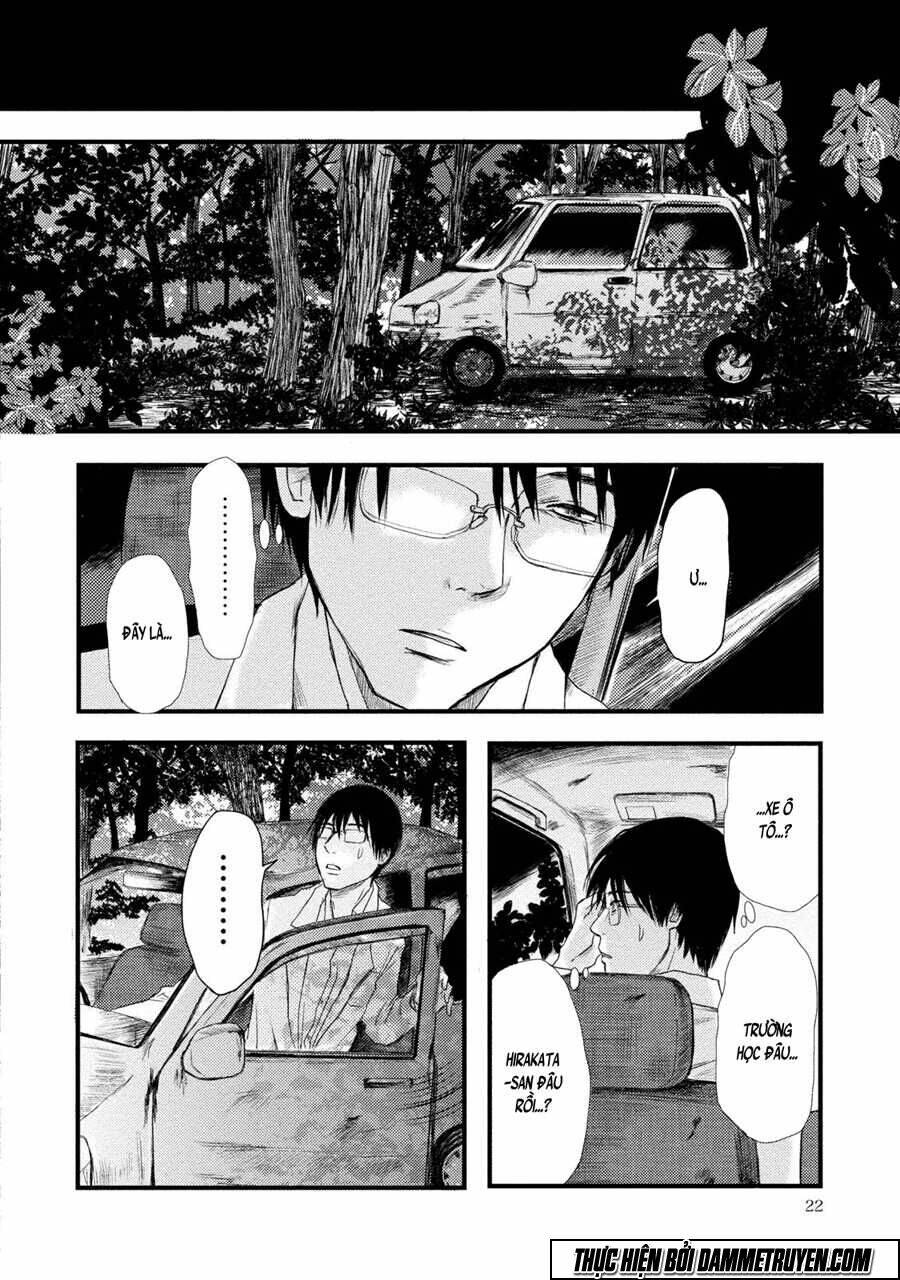 mashuri no hako chapter 1 23