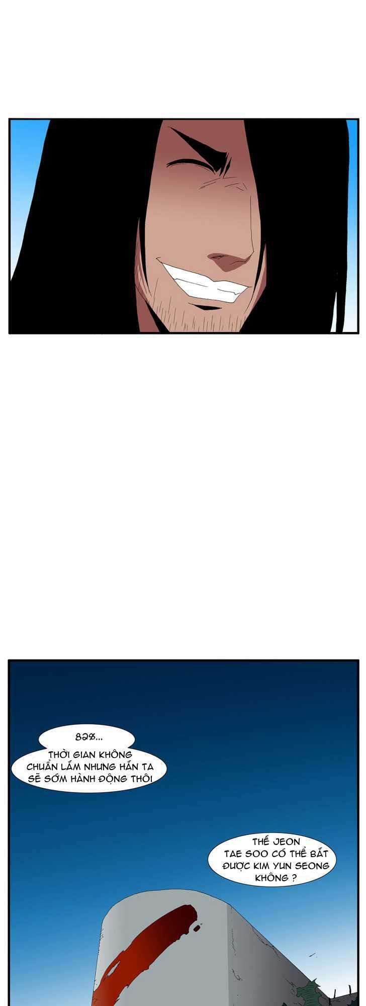 siêu năng chapter 109 8