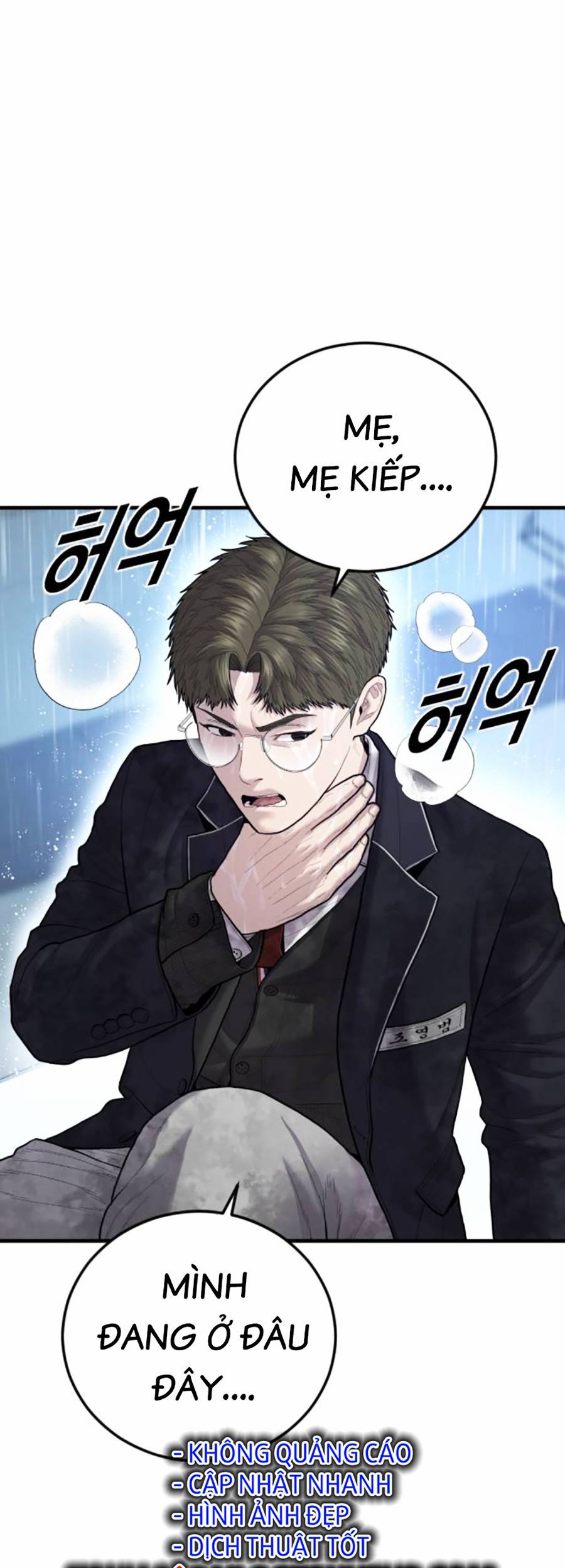 t.ộ.i p.h.ạ.m vị thành niên chapter 15 17