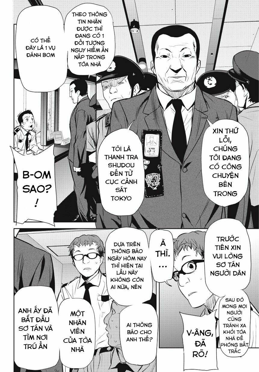 onigiri sasa chapter 5 5