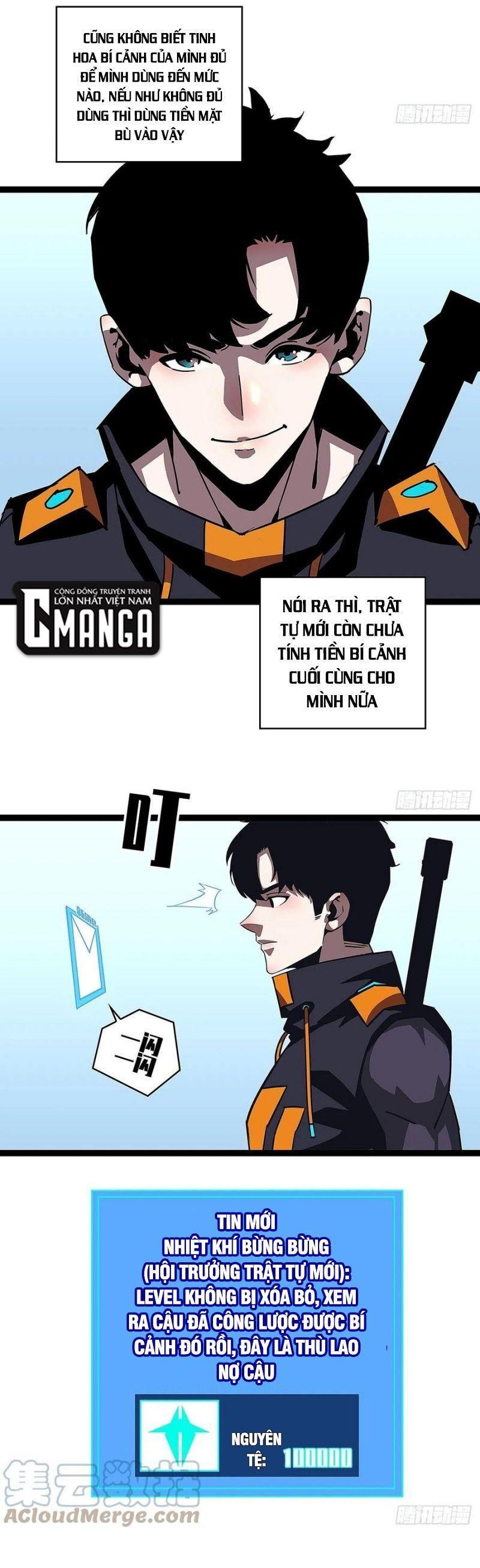 đi lên từ việc chơi game ngiêm túc chapter 41 3