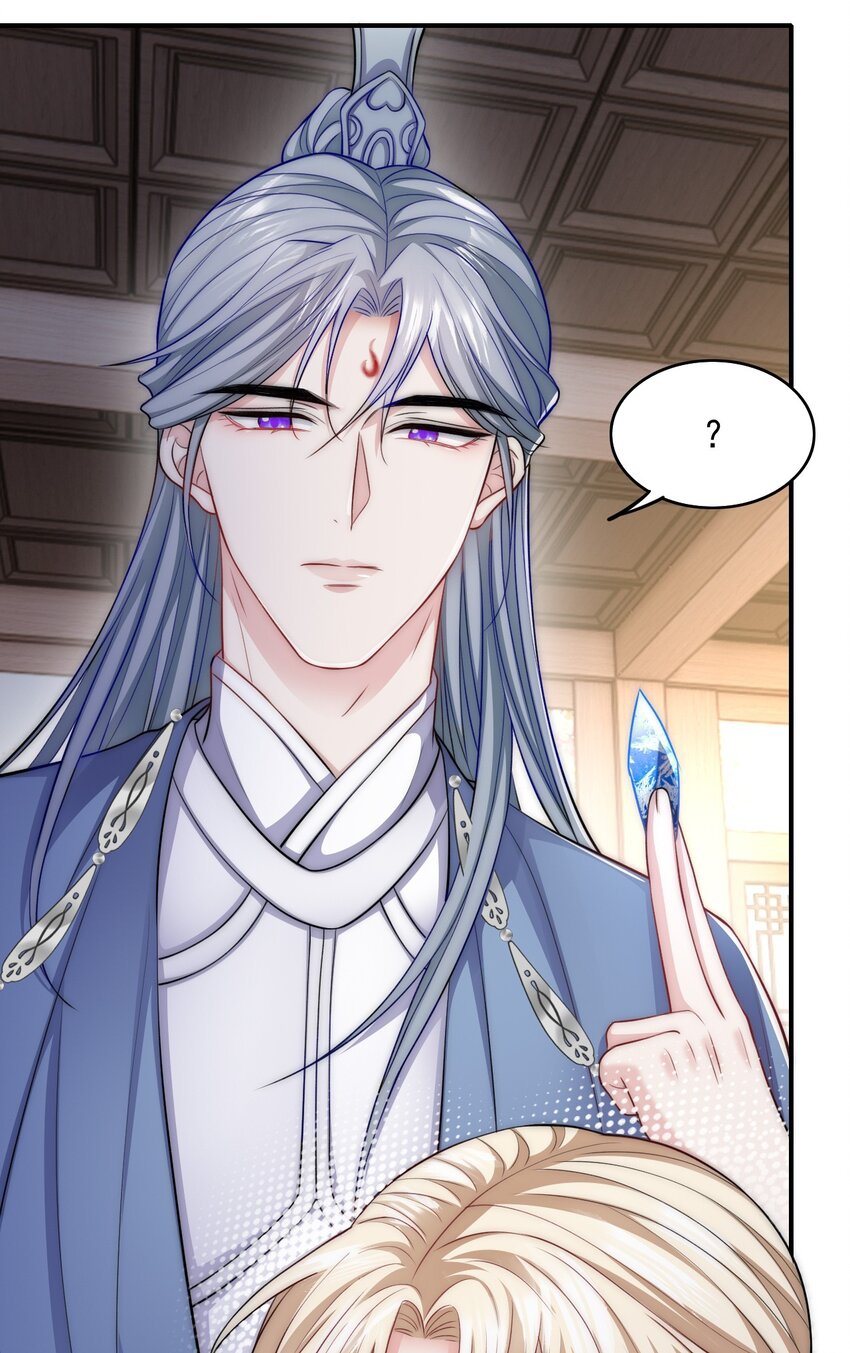 chiến lược tẩy trắng của phản diện chapter 42 12