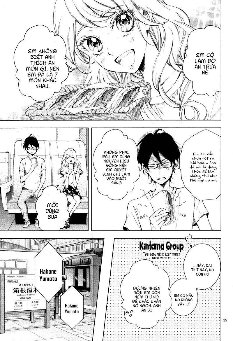 shitsuji-tachi no chinmoku chapter 11 25