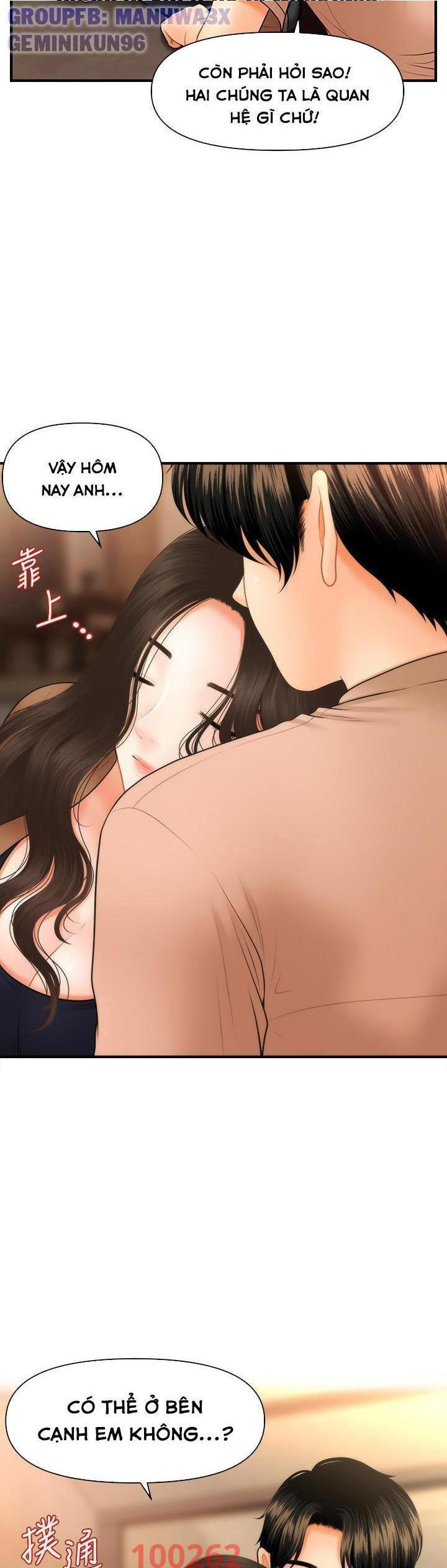 này anh đẹp trai chapter 77 2