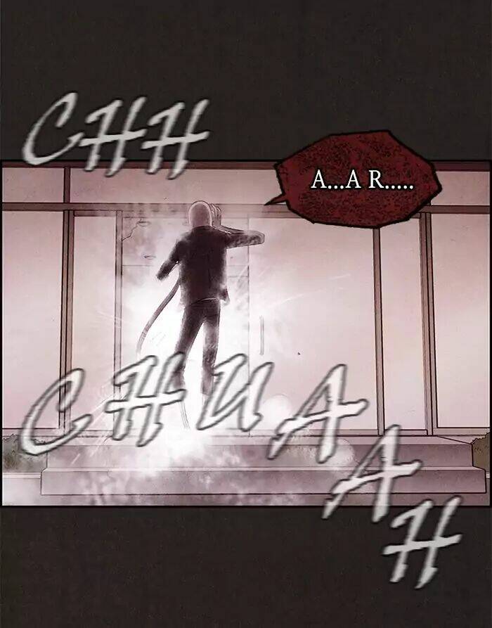 quái vật tại chung cư xanh chapter 8 49