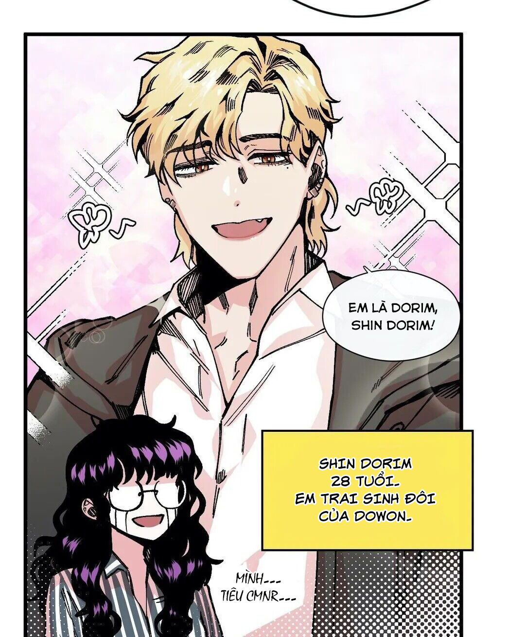 s flower chapter 5.1 16