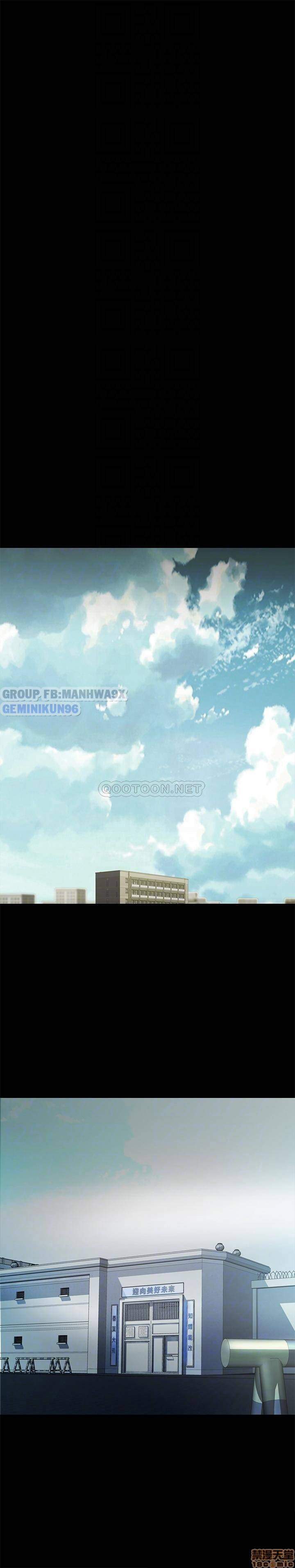 bạn gái của bạn tôi chapter 84 13