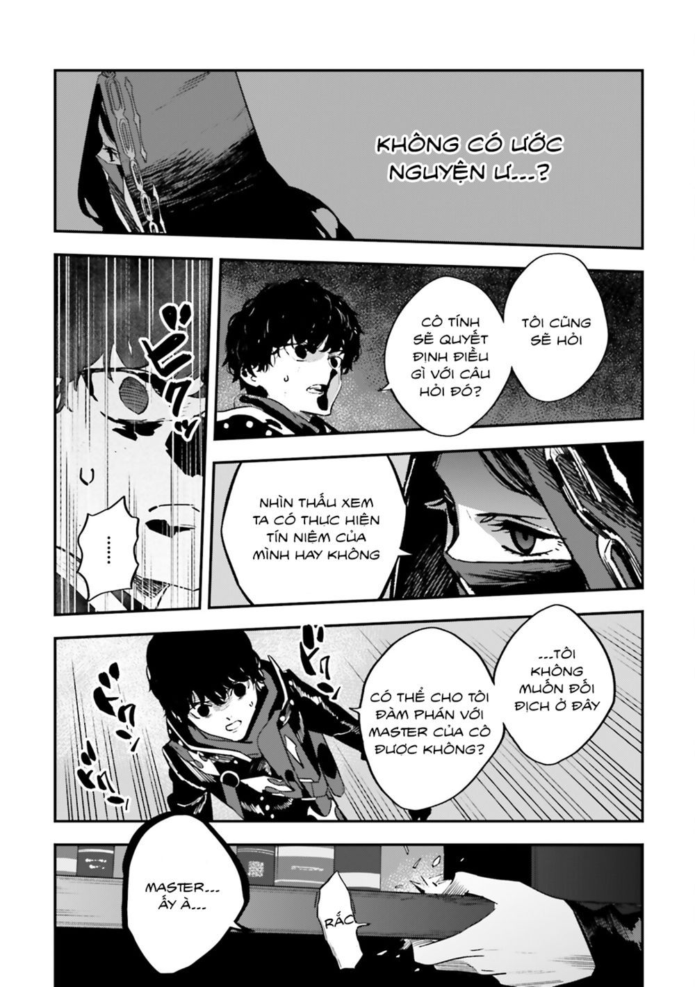 fate/strange fake chapter 28 27