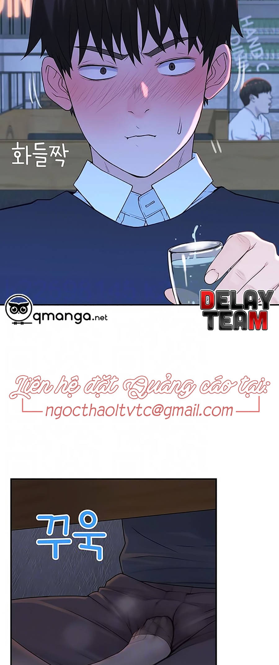 giữa hai ta chapter 15 4