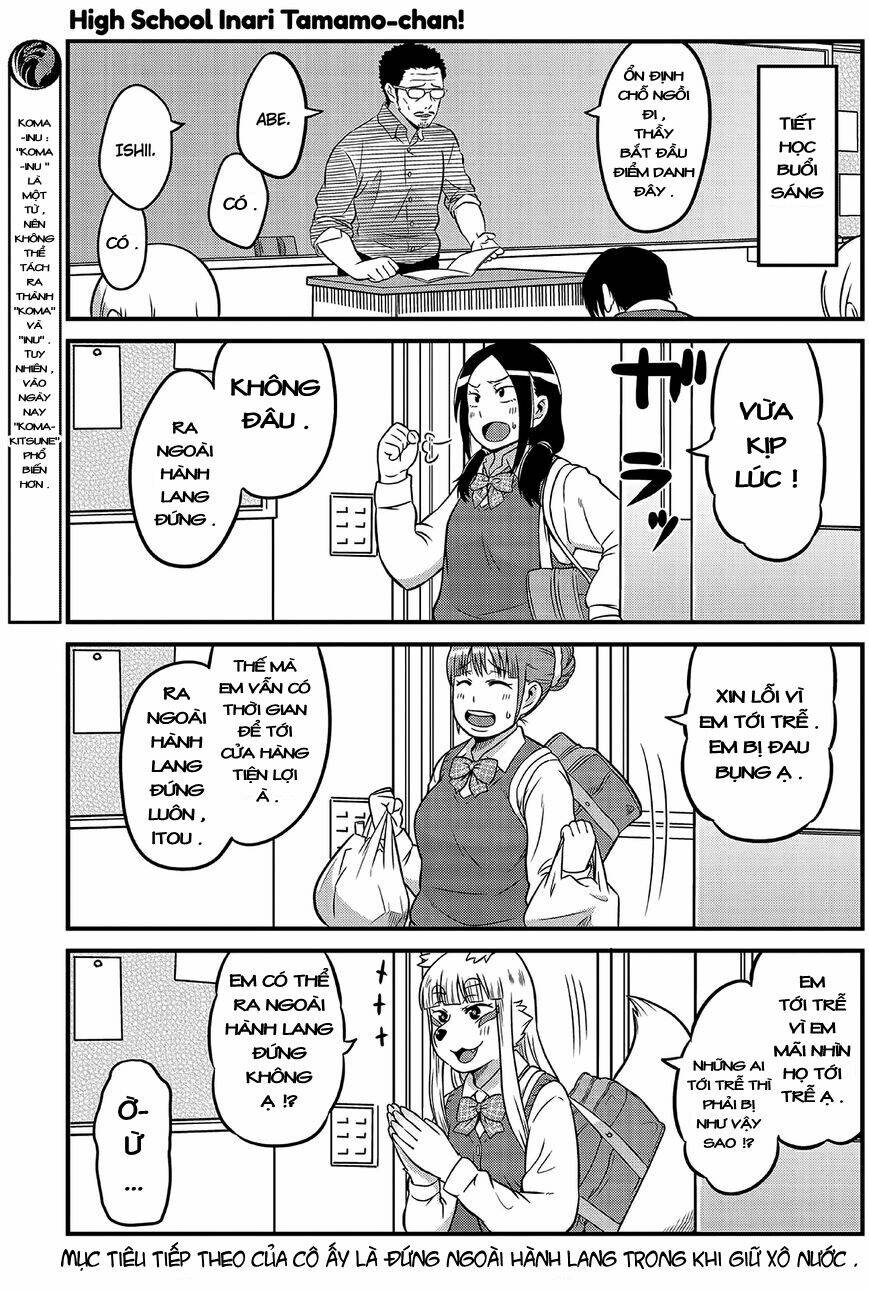high school inari tamamo-chan ! chapter 4 4