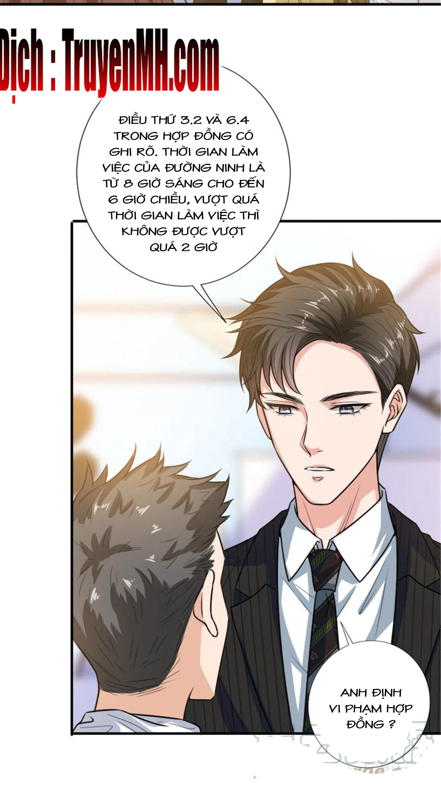 thí hôn lão công, cần giúp sức chapter 393 18