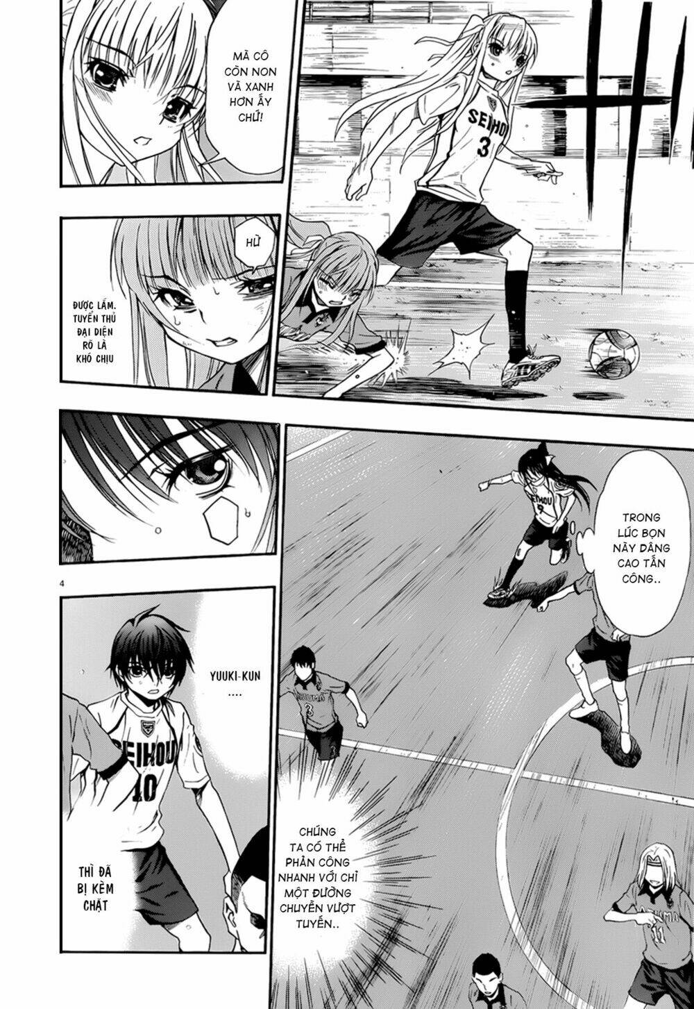 shuukyuu shoujo chapter 29 5