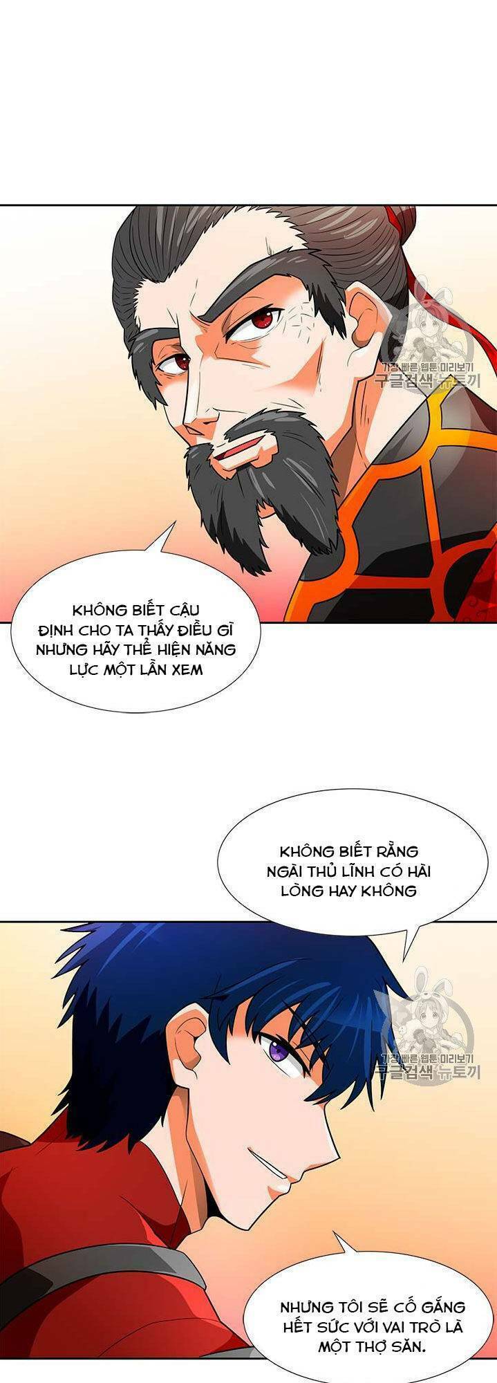 tôi tự động săn một mình chapter 55 34