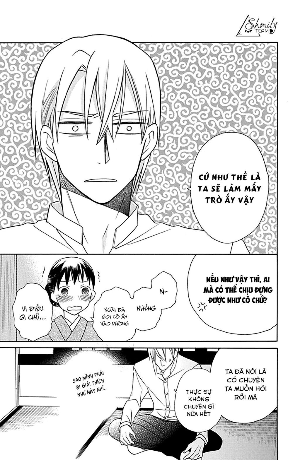 tendou-ke monogatari chapter 5 41