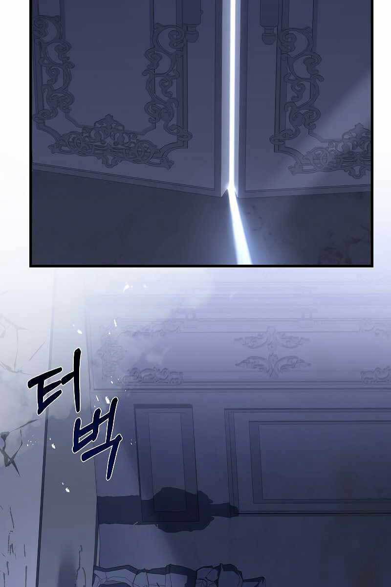 sự trở lại của hiệp sĩ giáo vô song chapter 63 92