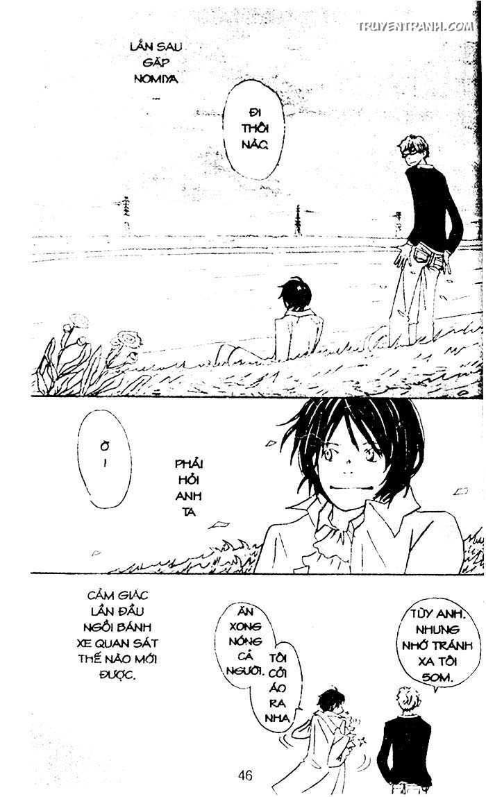 love n life chapter 36 14