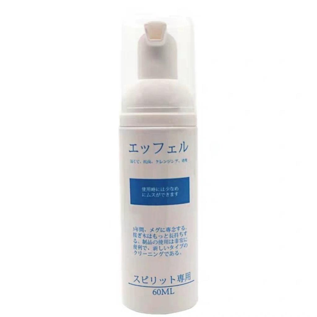 Dung dịch vệ sinh mi mắt dạng bọt Japan dung tích 100ml