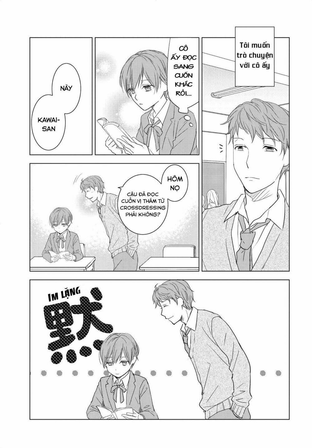 ký túc xá dễ thương chapter 94 11