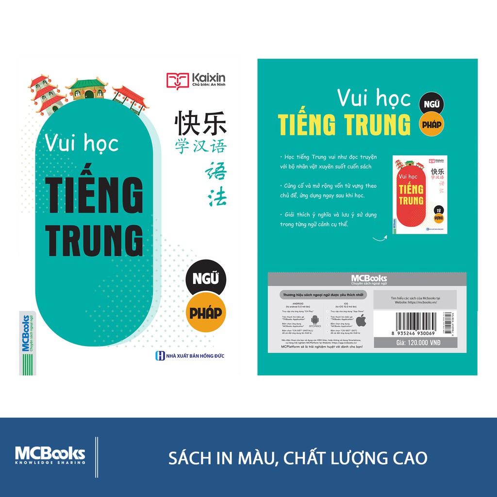 Vui Học Tiếng Trung - Ngữ Pháp ( Sách Màu )