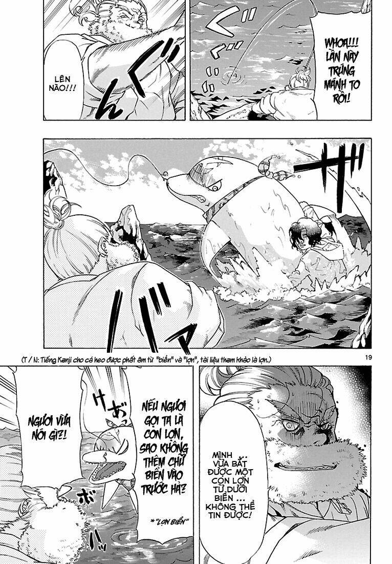 seiketsu no haguruma chapter 7 18