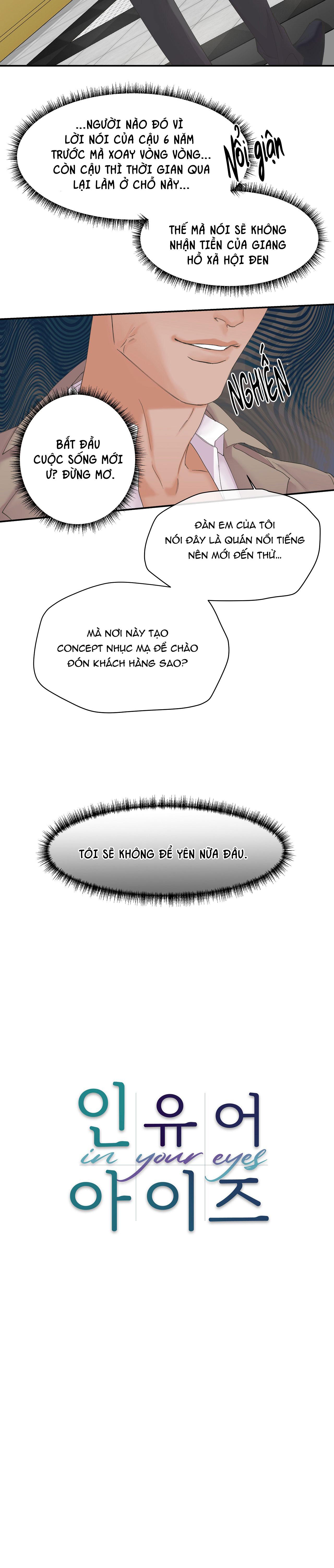 trong đôi mắt em chapter 2 5