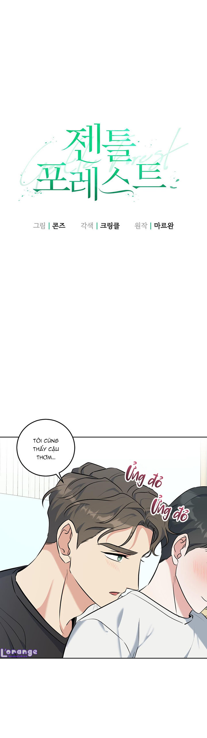 cánh rừng bình lặng chapter 11 1