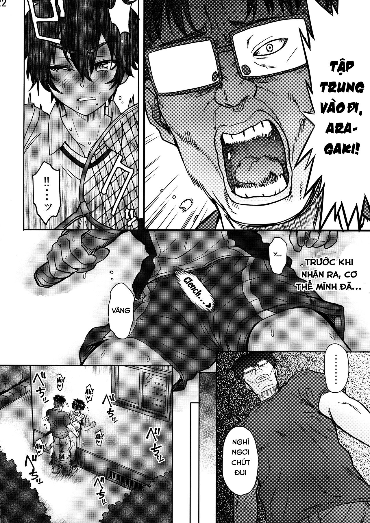 pattern n chapter 0 22