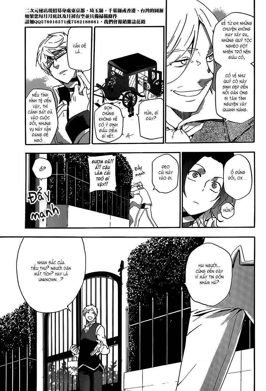 unknown chapter 3 11