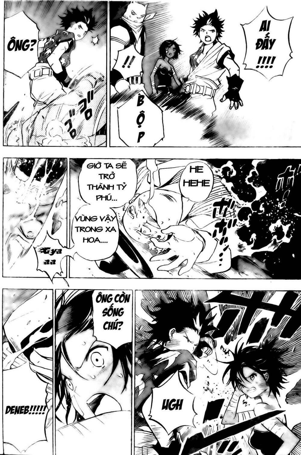 kagijin - khóa nhân chapter 2 13