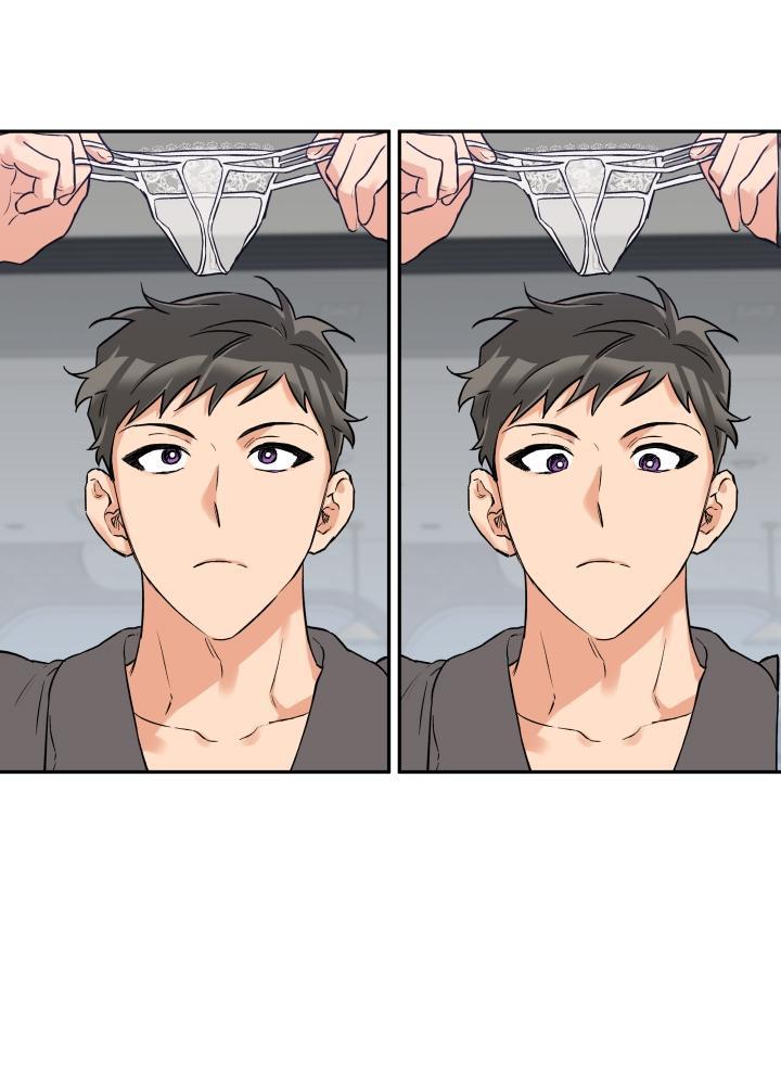 gâu gâu! chapter 22 26