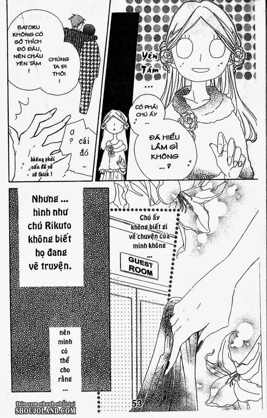 hebi to maria to otsukisama chapter 7 15