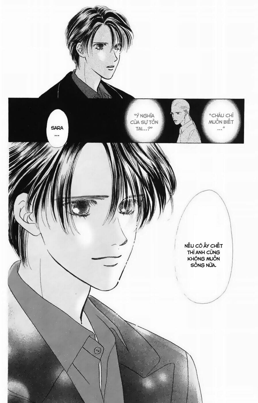 only you chapter 12 19