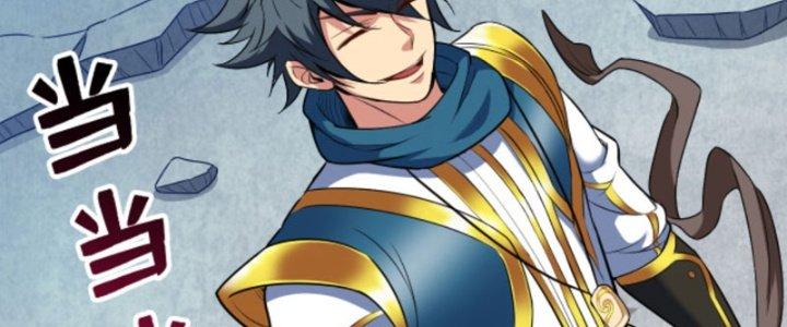 ẩn cư mười vạn năm, đời sau mời ta rời núi chapter 27 15