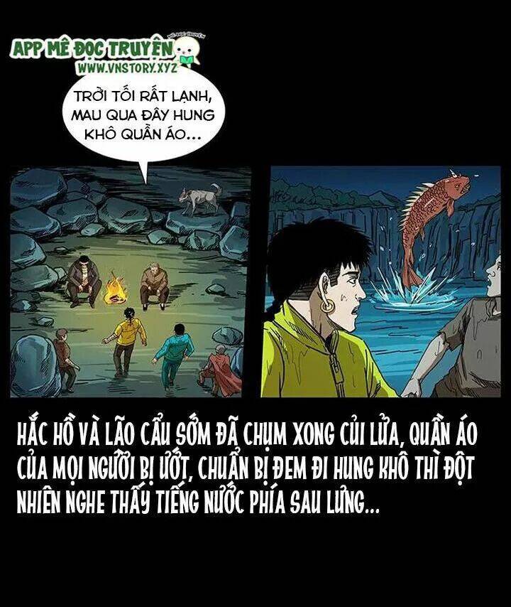 U Minh Ngụy Tượng Chapter 208 13