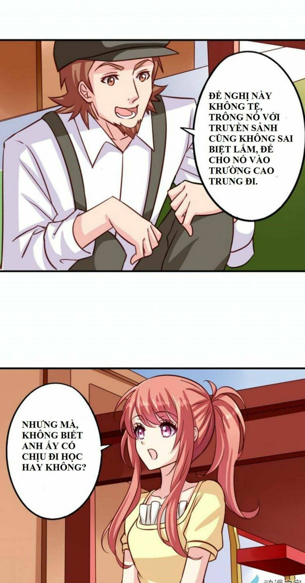 ngư thần đích nhân thả ta đi chapter 7 13