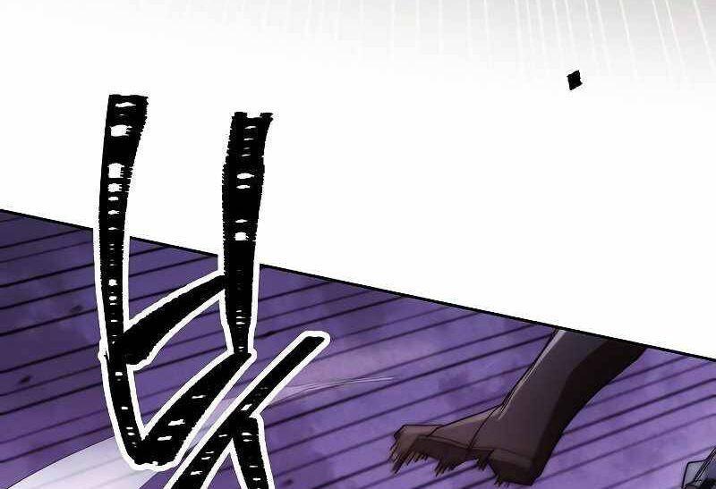 the live chapter 113.5 68