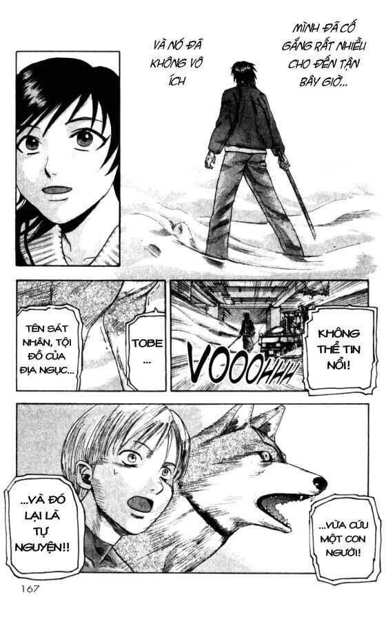 togari chapter 22 19