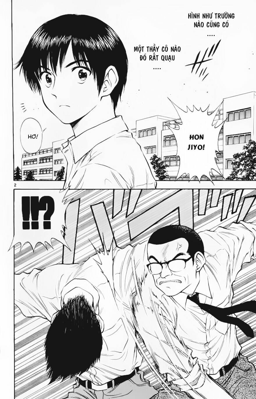 salad days chapter 62 2