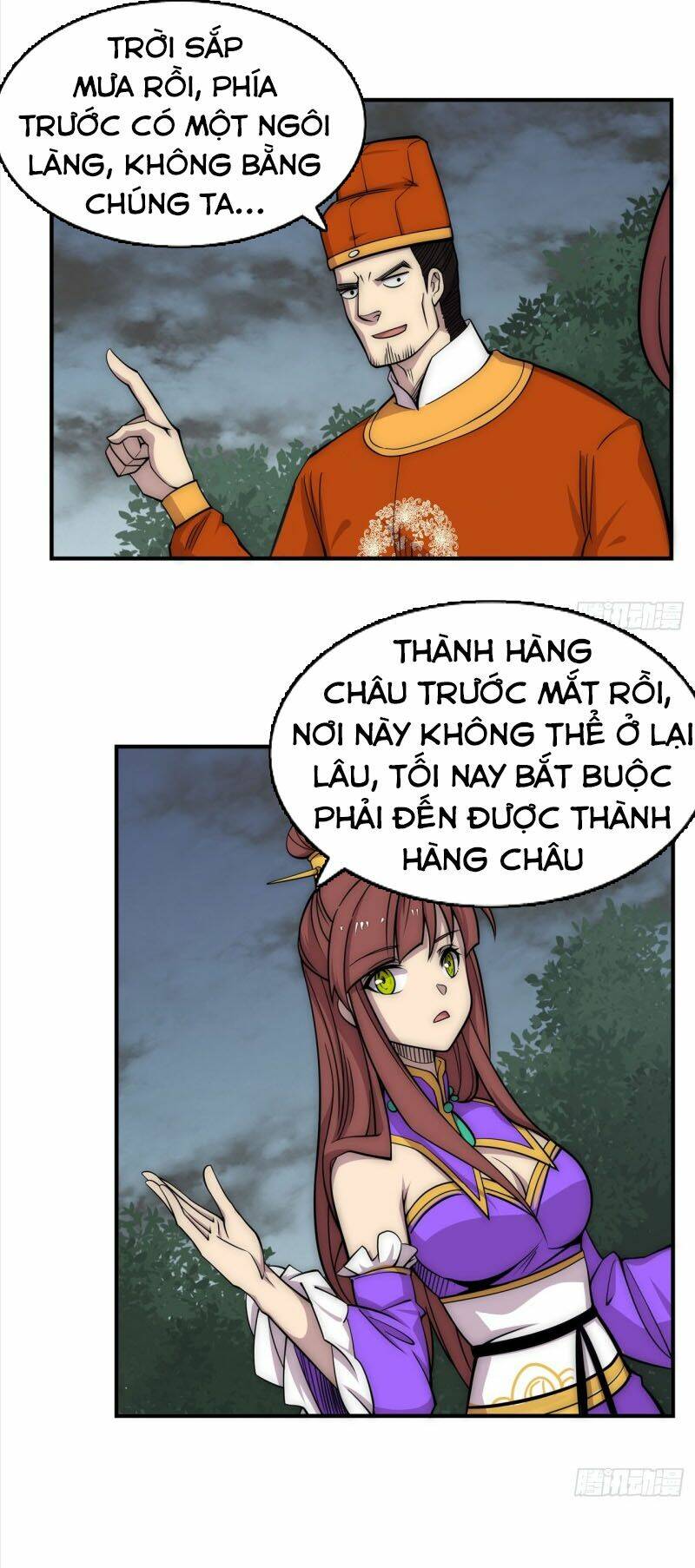 cuộc sống thoái ẩn của võ lâm chi vương chapter 110 15