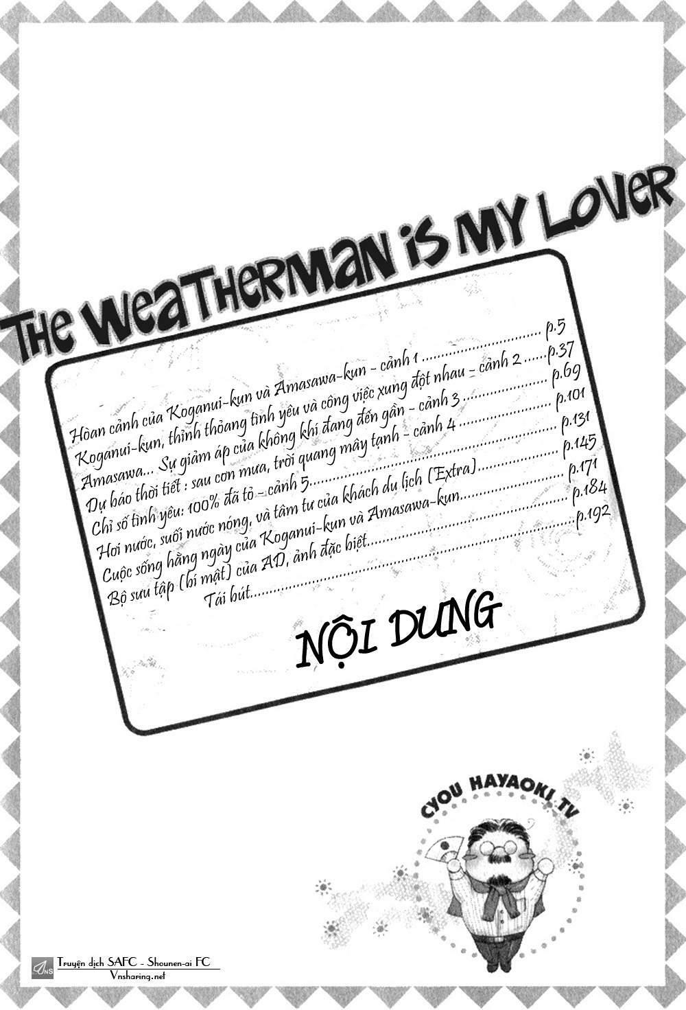 tenki yohou no koibito chapter 1 10